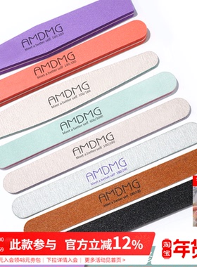 点点海绵薄款双面抛光打磨砂条搓条修型指甲锉美甲店专用工具套装