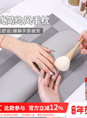 日式网红爆款黑白灰色简约做指甲靠手枕托垫子套装美甲店专用工具