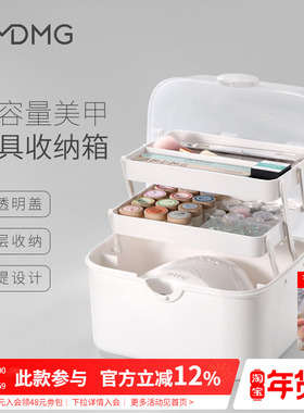 新款大号多层大容量收纳盒整理桌面甲油胶储物工具箱子美甲店专用