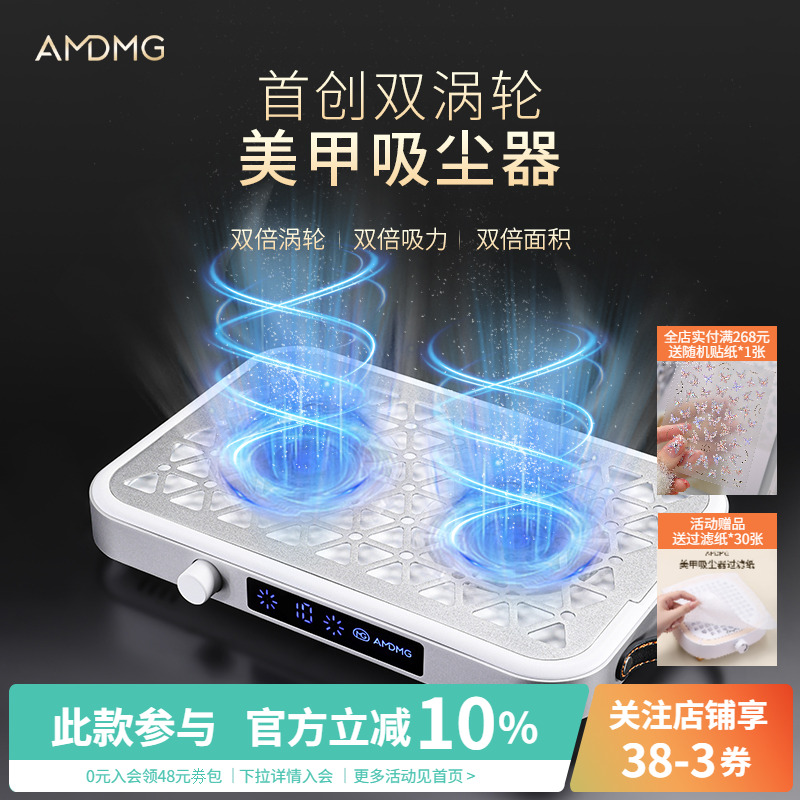 G6无刷双涡轮吸尘器美甲店专用