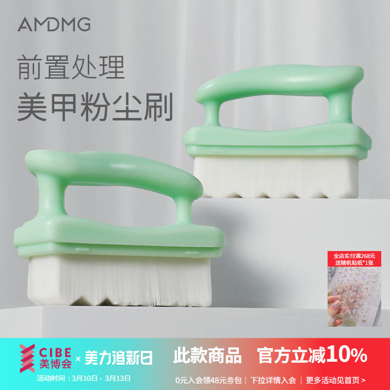 新款短柄不掉毛柔软扫灰尘清洁打磨指甲缝粉尘刷子美甲店专用工具
