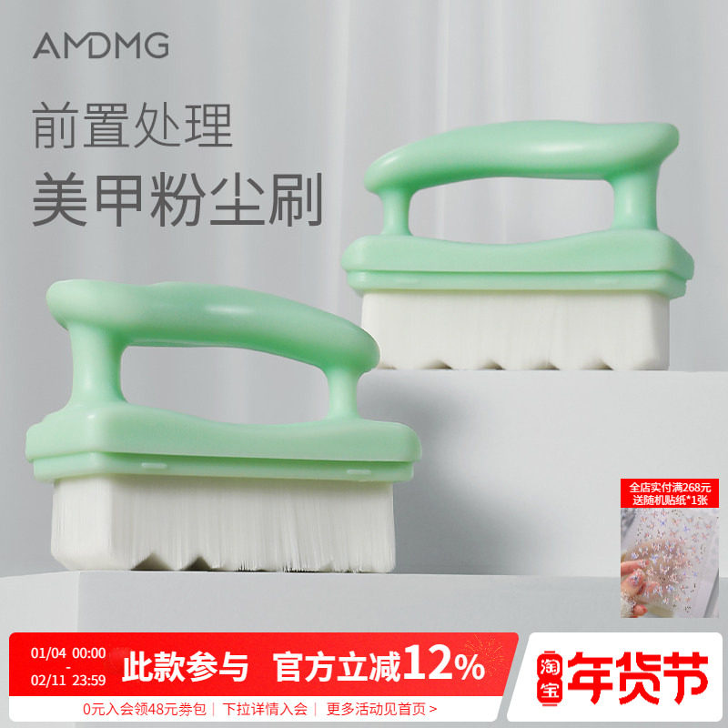 新款短柄不掉毛柔软扫灰尘清洁打磨指甲缝粉尘刷子美甲店专用工具,彩妆/香水/美妆工具,美甲工具,淘宝优惠券,粉丝福利购,淘宝优惠卷