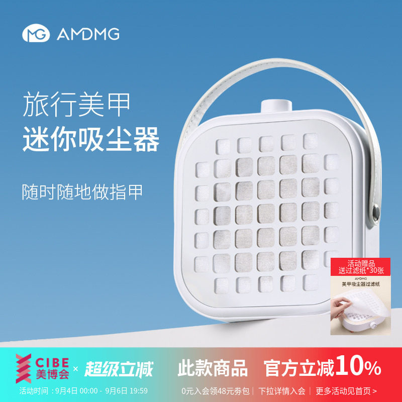 大吸力静音迷你吸尘器美甲店机器图片