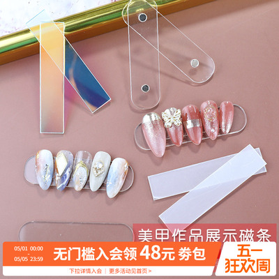 日系磁石胶带作品美甲