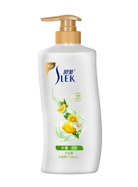 舒蕾柠檬清爽沐浴露清新舒爽沐浴乳全身体清洁沐浴液洗澡芳香男女