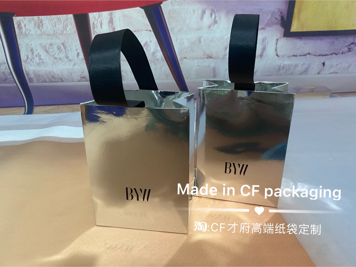 才府手提袋定制饰品包装袋订做礼品袋2023新款镜面银卡烫字纸袋