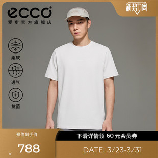 ECCO爱步圆领短袖 ES261T017 26新春夏简约休闲透气索罗娜抗菌T恤