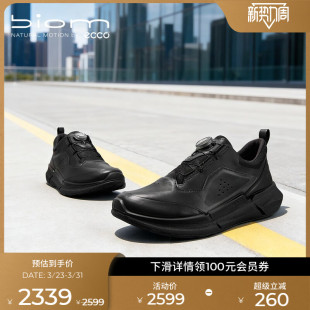 健步BIOM2.2 ECCO爱步男士 跑鞋 春夏真皮百搭健身鞋 830864 运动鞋