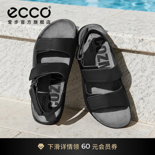 ECCO爱步男士凉鞋 夏季真皮透气耐磨魔术贴凉鞋沙滩鞋 科摩500944