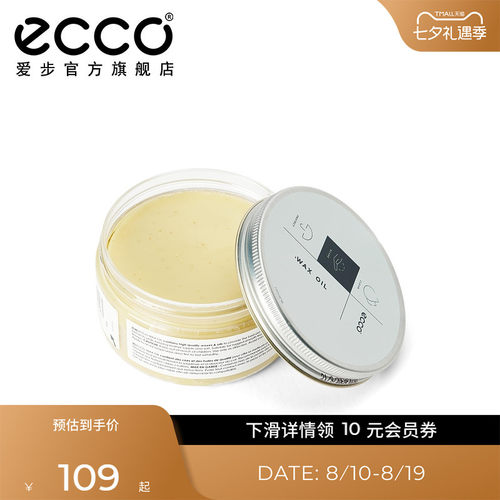 品质护理，信赖挚选