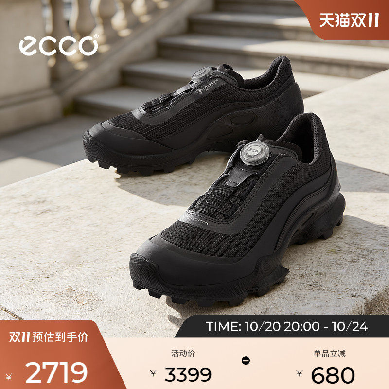 ECCO爱步运动鞋 缓震防水透气耐磨跑鞋 健步BIOMC踪迹803664
