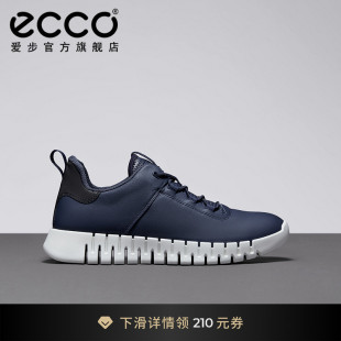 ECCO爱步老爹鞋 春夏复古潮流百搭厚底轮胎鞋 休闲 灵动525204 男款