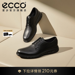 ECCO爱步皮鞋男士商务正装 防水通勤商务皮鞋 混动防水720 524704