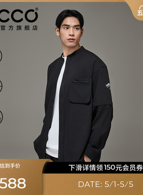 ECCOx白山联名胶囊系列 春夏户外防泼轻薄外套男款 EW251J012