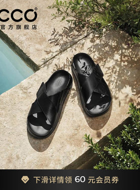 ECCO爱步男士拖鞋外穿 夏季简约透气交叉带子凉拖鞋 科摩500994