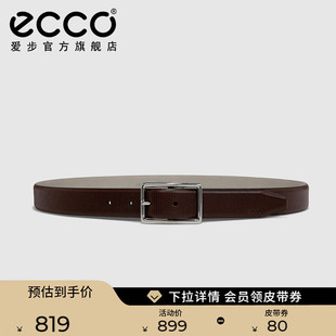 金属针扣皮带商务正装 ECCO爱步简约男士 9105894 礼物 休闲腰带