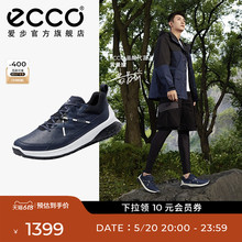 ECCO爱步厚底老爹鞋 户外真皮运动男鞋健步鞋 奥途824284