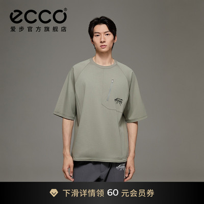 ECCOx白山联名系列 春夏舒适休闲T恤短袖男女同款 EW253T004