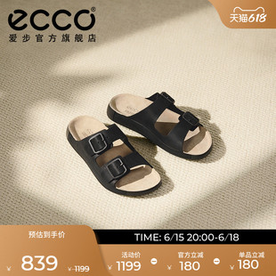 ECCO爱步男士凉拖鞋 春夏一脚套耐磨牛皮革休闲凉鞋 科摩500984
