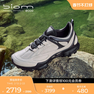 ECCO爱步越野跑鞋男 户外防水透气运动鞋 健步BIOMC 踪迹803324