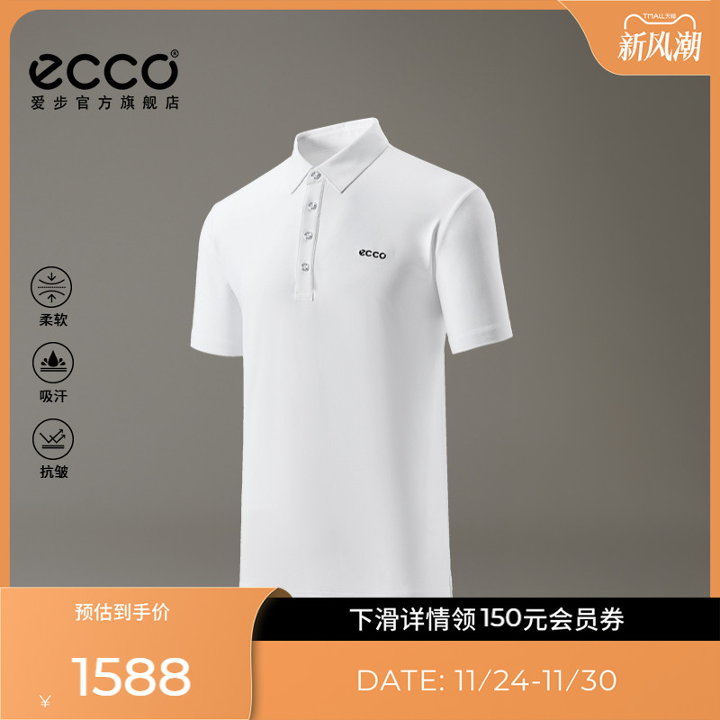 简约设计 舒适体验