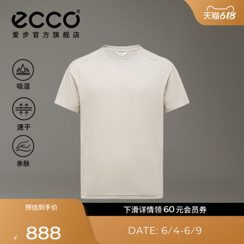 ECCO ES263T076M