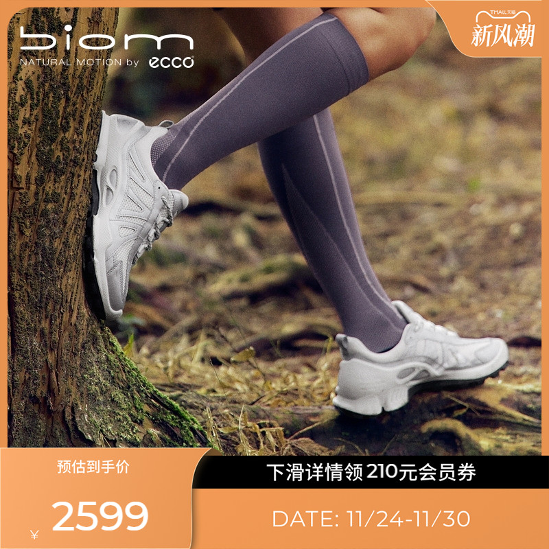 ECCO爱步户外运动鞋女 轻便越野跑鞋 健步BIOM C-TRAIL 803223