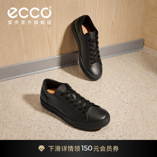 ECCO爱步休闲鞋男 26新春夏轻商务简约舒适板鞋 柔酷10号560114