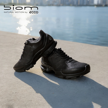 ECCO爱步运动鞋男 皮革透气跑步鞋运动休闲鞋 健步BIOMC800464