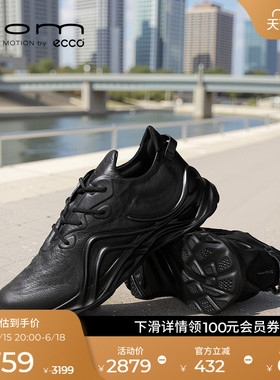 ECCO爱步慢跑鞋男 春夏皮革运动跑步鞋 健步BIOM INFINITE 825654