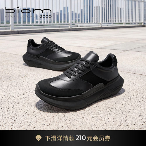 ECCO爱步运动鞋 26年新款夏季透气增高跑鞋 健步BIOM2.2MAX840814