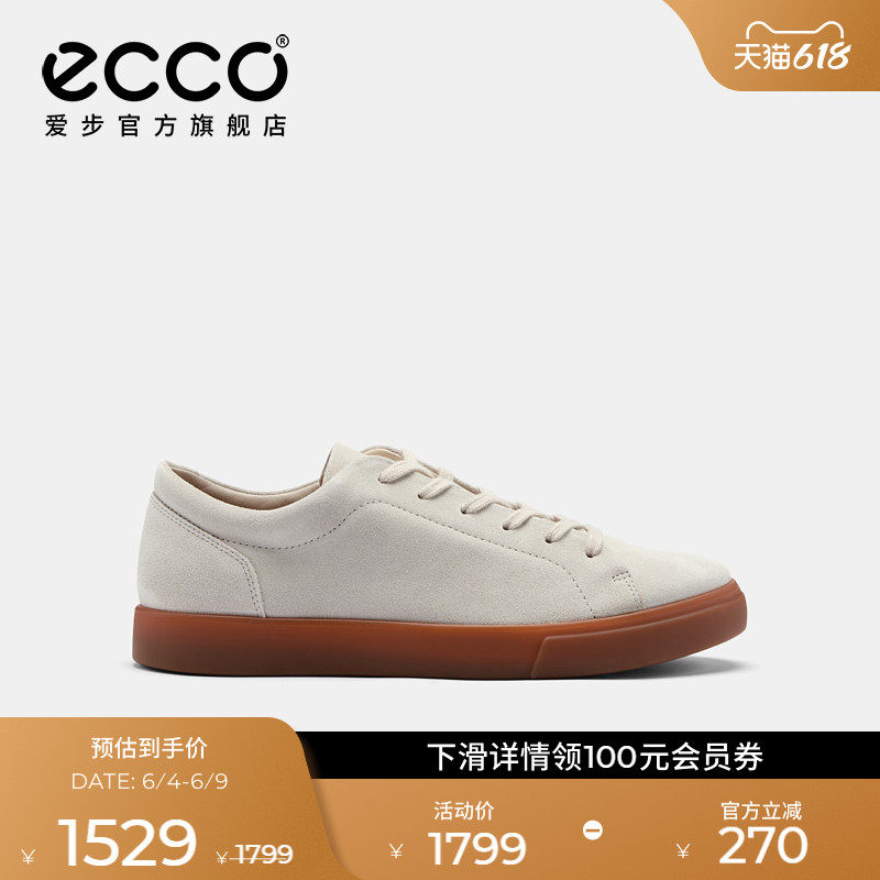 ECCO爱步男款休闲鞋 26新春夏老钱风绒面复古板鞋 柔酷10号560114