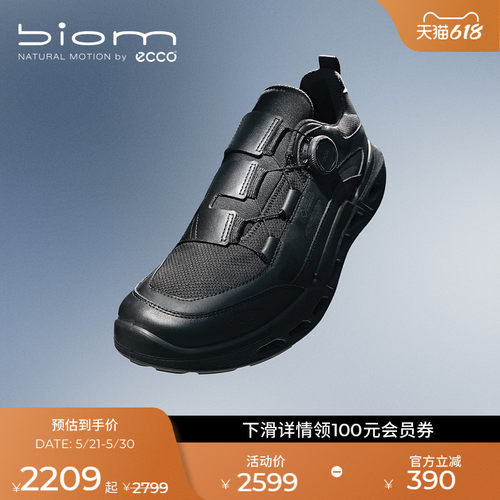 ECCO爱步运动鞋男女同款 26新春夏BOA跑步鞋 健步BIOM720 850364