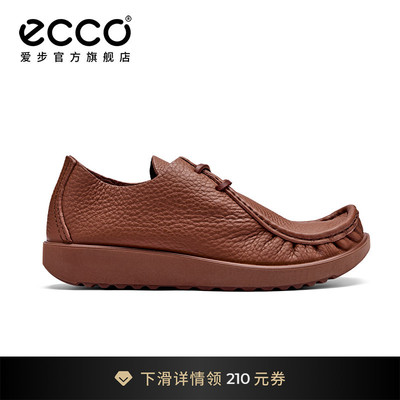 ECCO爱步时尚袋鼠鞋 春夏真皮轻便一脚蹬休闲皮鞋 JOKE552504
