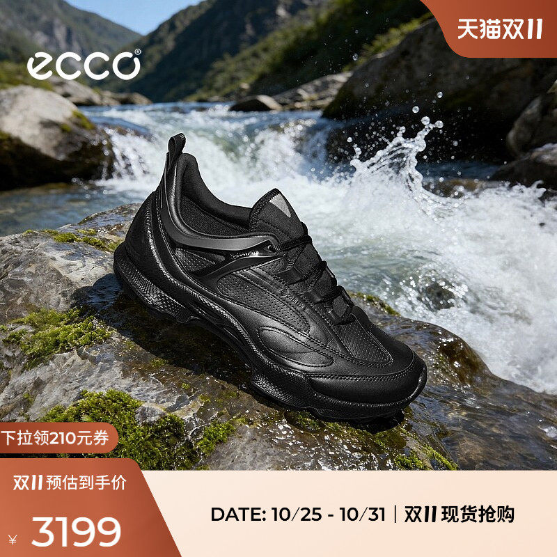 ECCO爱步越野跑鞋 户外防水透气运动鞋 健步BIOMC踪迹 803324