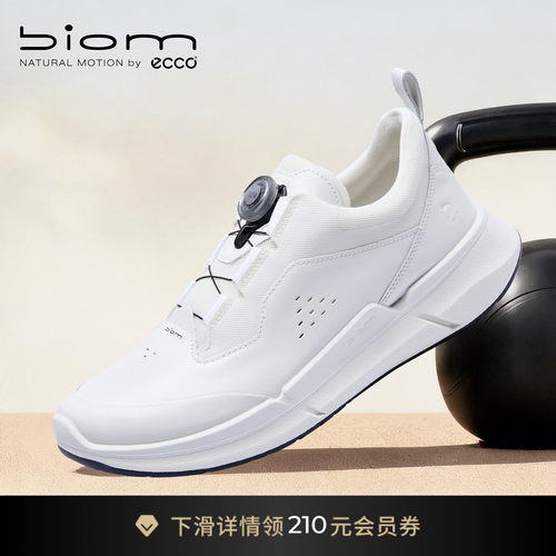 自然律动，裸足科技