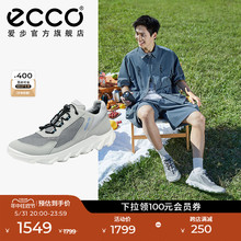 休闲旅游鞋 男鞋 驱动820264 春夏网面透气慢跑鞋 ECCO爱步运动鞋