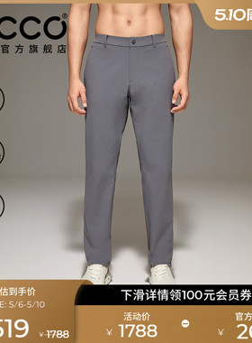 ECCO爱步男款长裤 26新春夏舒适耐磨运动休闲锥形裤 EG261P010M