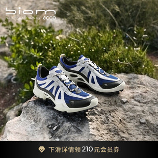 ECCO爱步登山鞋 春夏舒适户外运动越野跑鞋 健步BIOMC踪迹803224