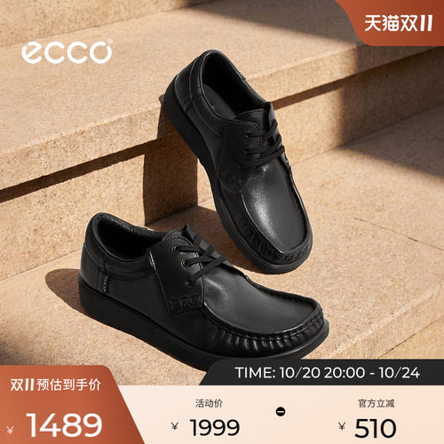 ECCO爱步袋鼠鞋男 26年新款秋季复古舒适商务休闲鞋 JOKE540804