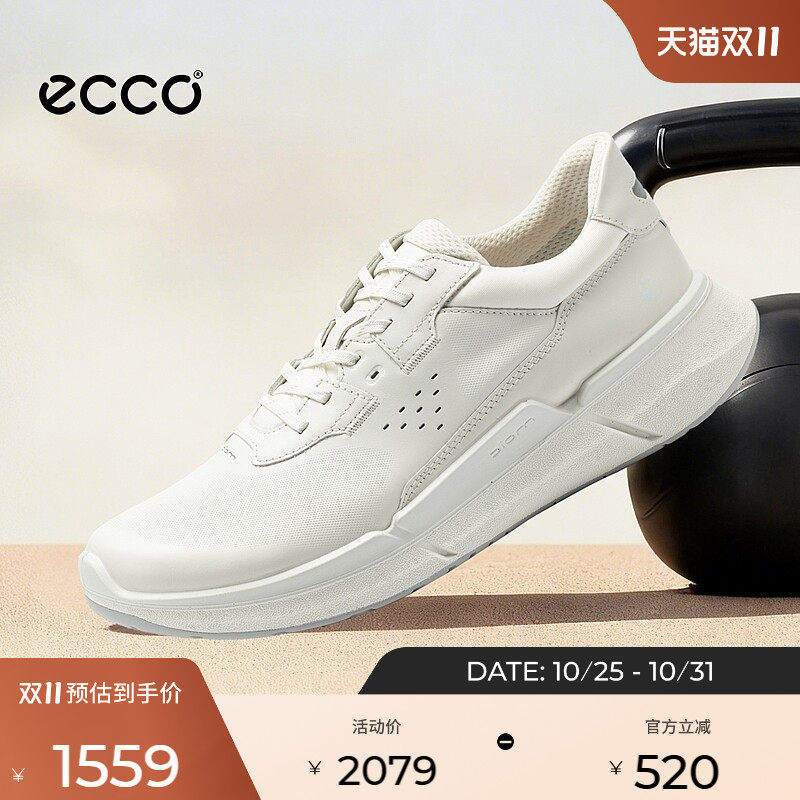 ECCO爱步休闲男鞋 轻盈耐磨舒适运动鞋慢跑鞋 健步BIOM2.2 830764