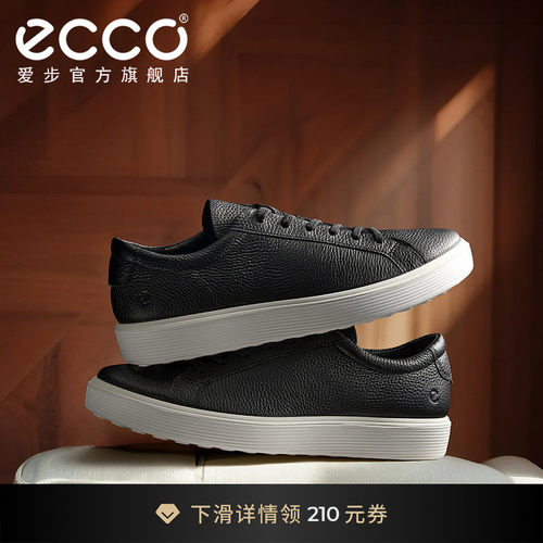 时尚简约 休闲百搭