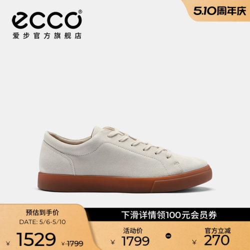 ECCO爱步男款休闲鞋 26新春夏老钱风绒面复古板鞋 柔酷10号560114