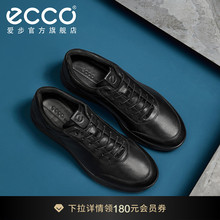 ECCO爱步经典婚鞋皮鞋夏季 舒适增高男鞋爸爸皮鞋 雅仕207124