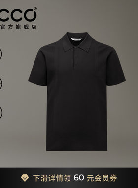 ECCO爱步POLO衫男 26新夏季运动休闲简约透气短袖T恤 EG263T058M