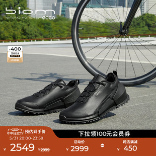 跑步鞋 ECCO爱步防水运动鞋 缓震舒适慢跑鞋 800854 男 健步BIOM2.0