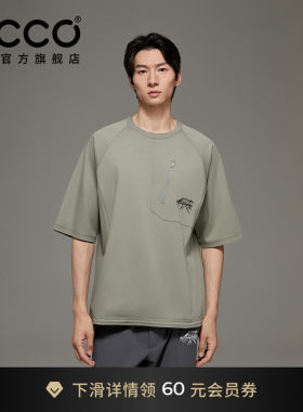 ECCOx白山联名系列 春夏舒适休闲T恤短袖男女同款 EW253T004