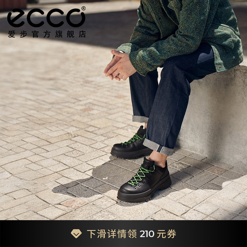 爱步厚底cleanfit马丁鞋男工装鞋