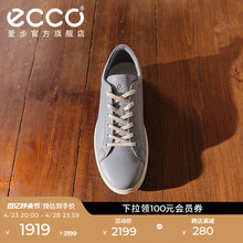 ECCO爱步百搭男鞋 经典平底鞋圆头系带休闲鞋 柔酷60周年582404