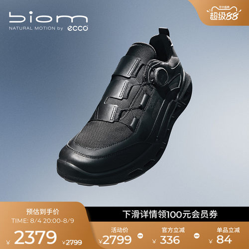 ECCO爱步运动鞋男女同款 夏季BOA防水跑步鞋 健步BIOM720 850364